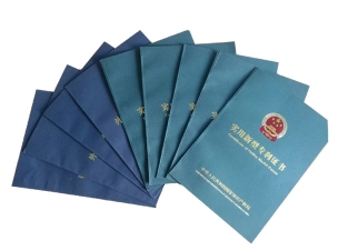 吴中zhuanli证书