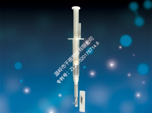 太仓宠物芯片注射器产品
