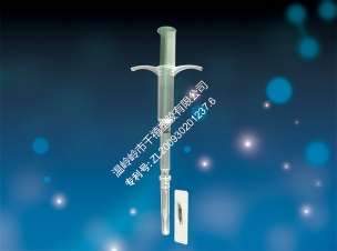 Safe self-destruct pet chip syringe