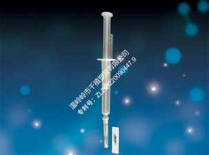 Safe self-destruct pet chip syringe