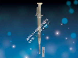 Safe self-destruct pet chip syringe