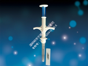 Safe self-destruct pet chip syringe