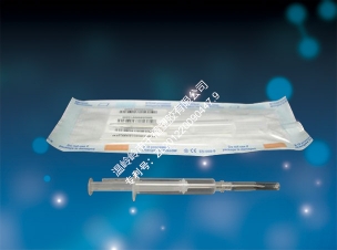 Finished syringe